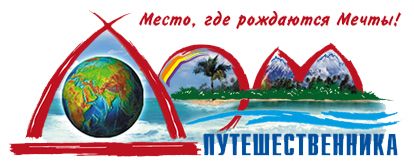 www.tomsk.travel