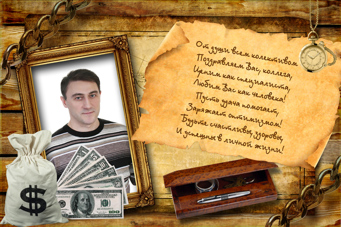 Andrey Kamaleev DR13