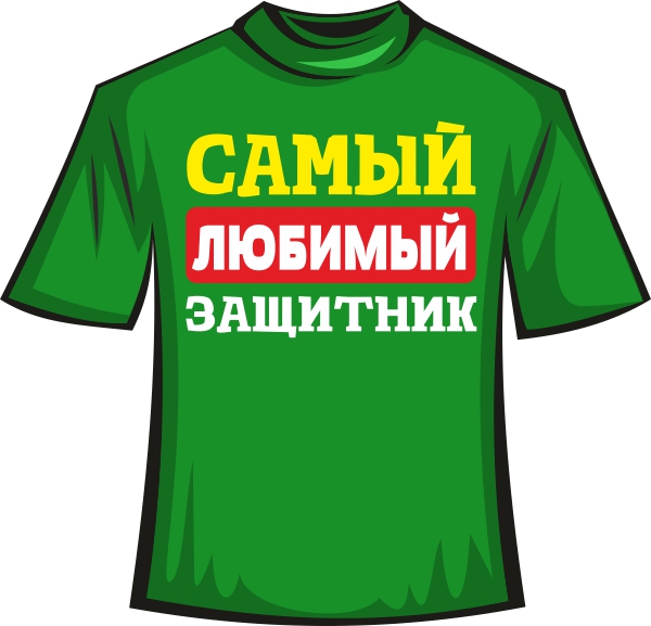 fotbolka23fevralya13_2.jpg