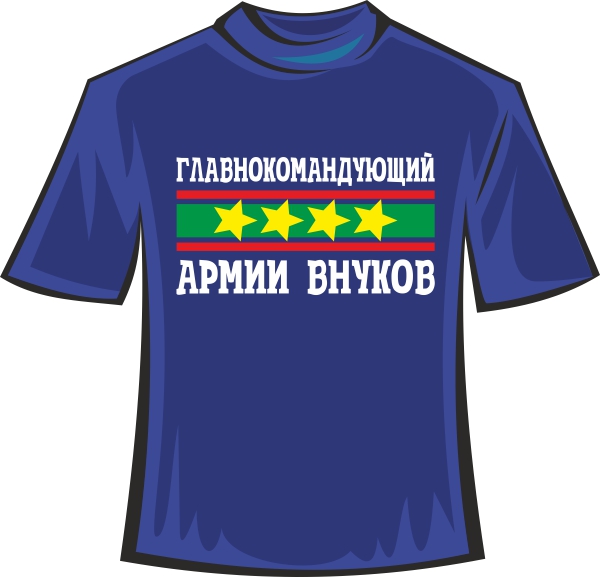 fotbolka23fevralya13_6.jpg