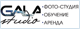 КОНТЕНТ-ФОТОСТУДИЯ